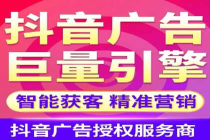 百度竞价托管外包服务助力企业快速成长的故事